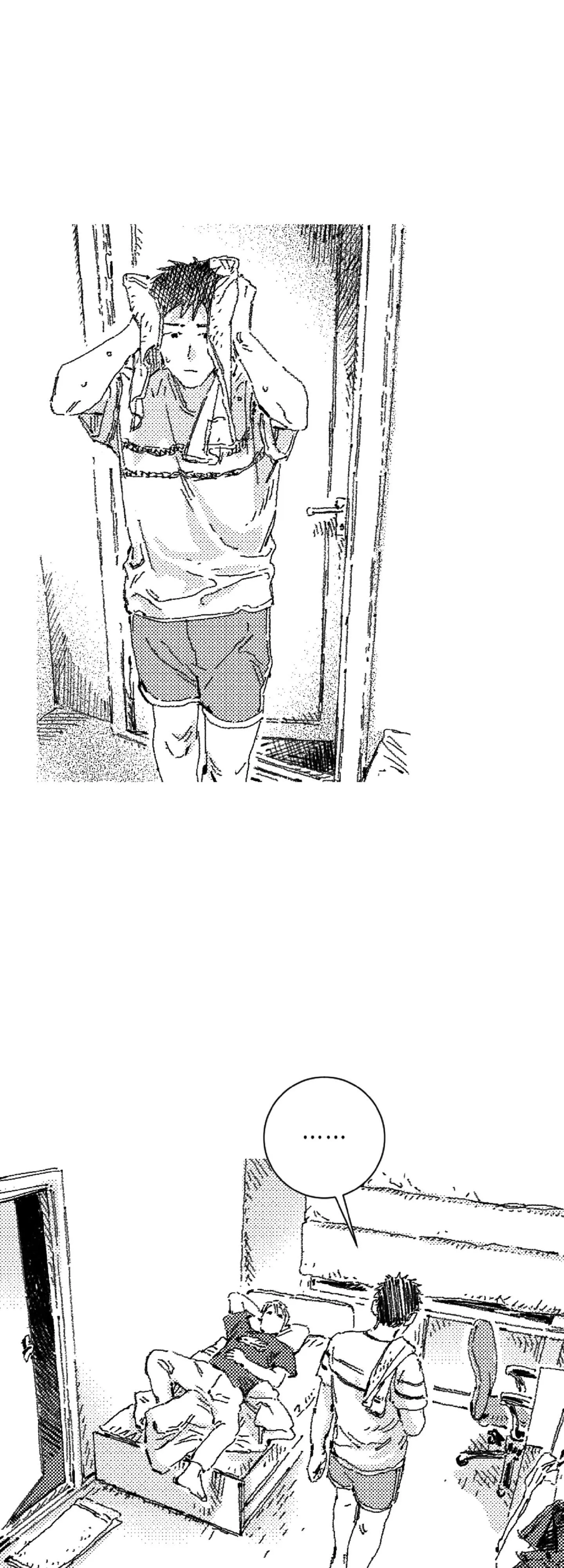Read Eurydice neun Eopda chapter 60 image 23 on Lezhin