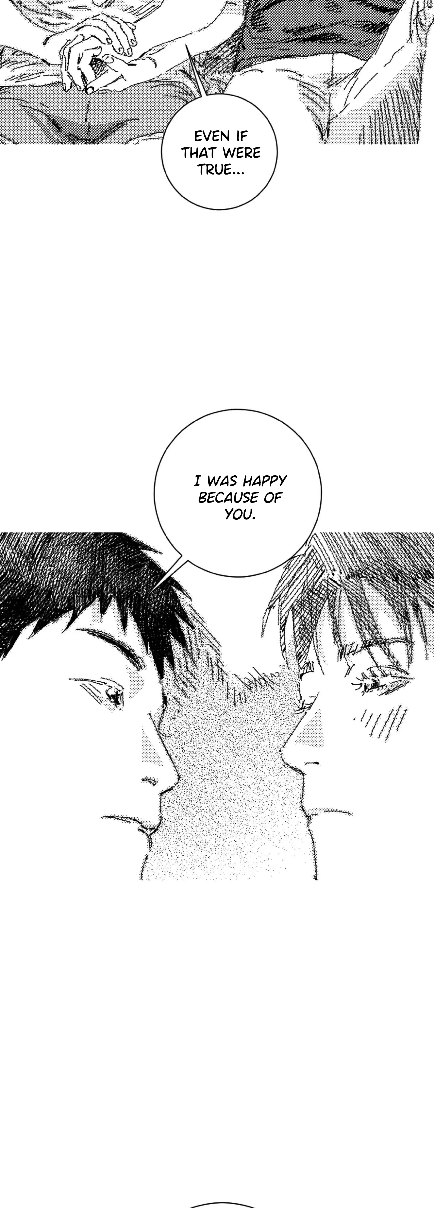 Read Eurydice neun Eopda chapter 60 image 38 on Lezhin