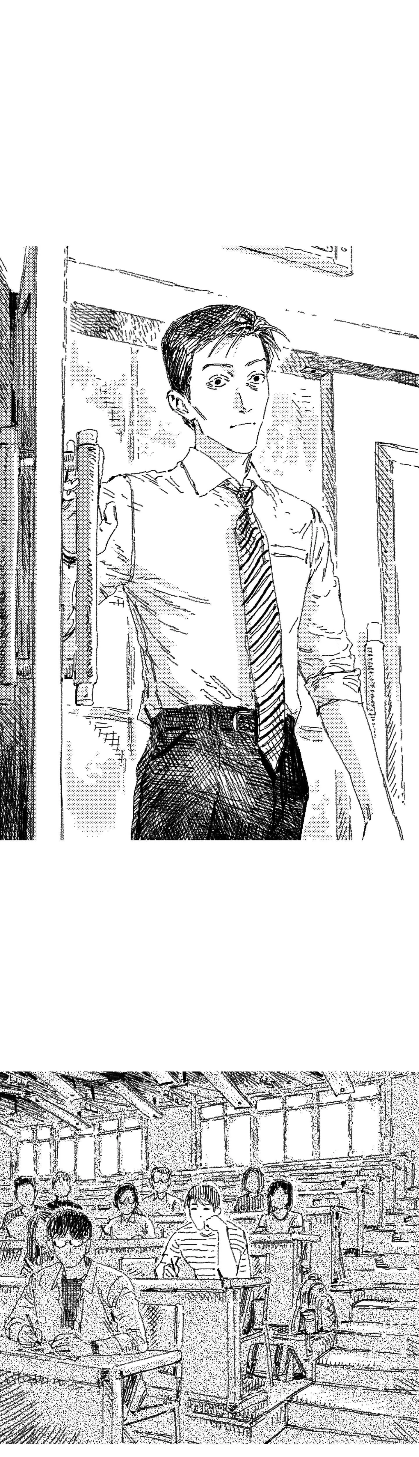 Read Eurydice neun Eopda chapter 62 image 18 on Lezhin