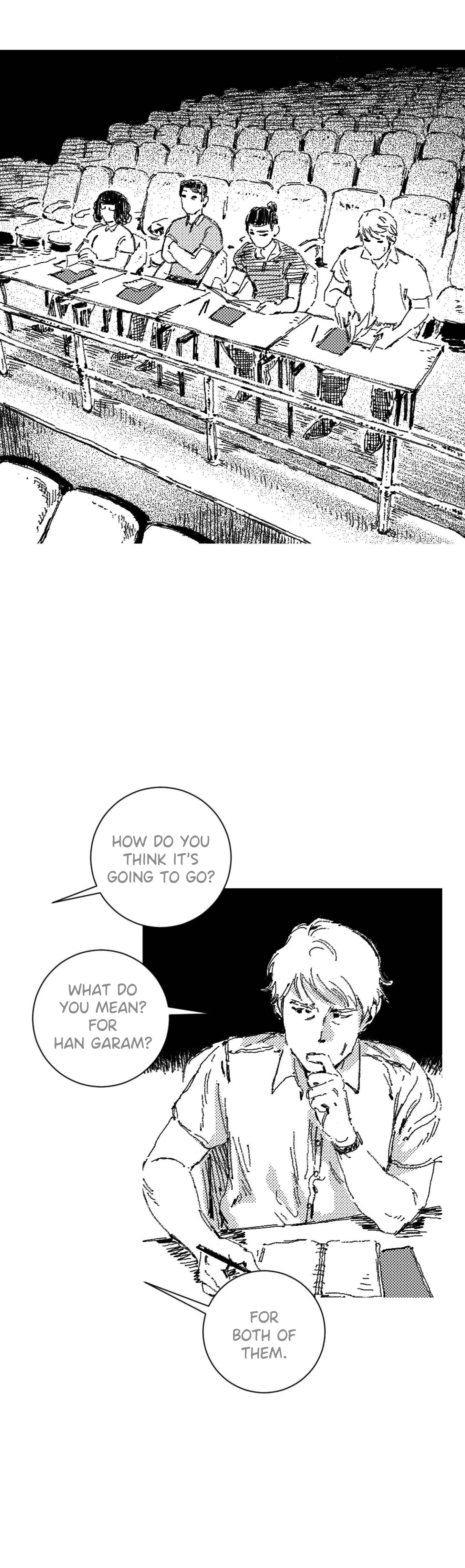 Read Eurydice neun Eopda chapter 64 image 1 on Lezhin