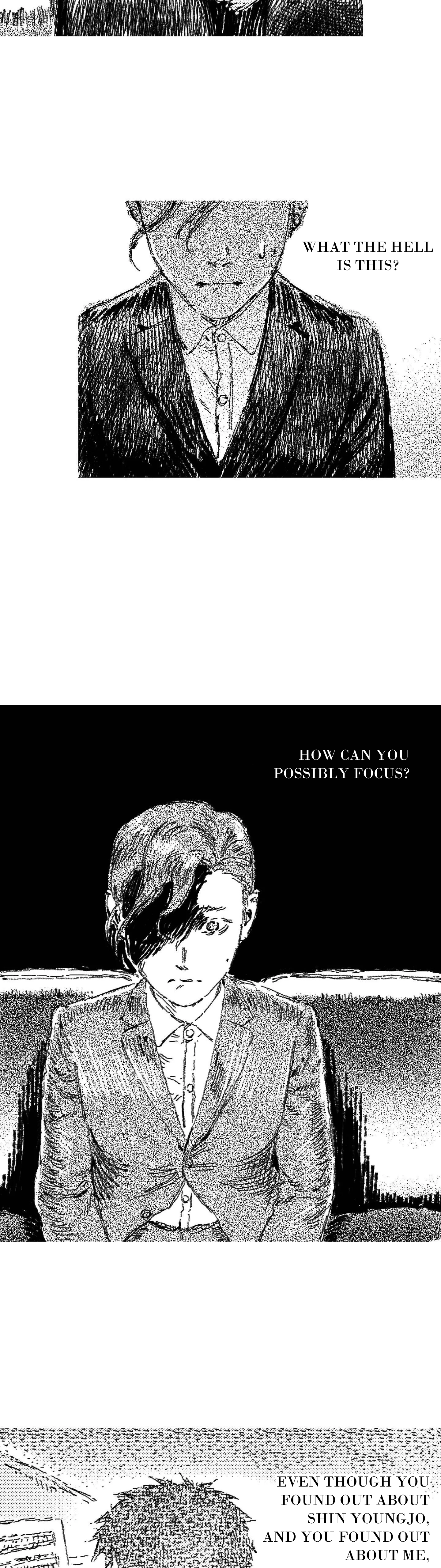 Read Eurydice neun Eopda chapter 64 image 12 on Lezhin