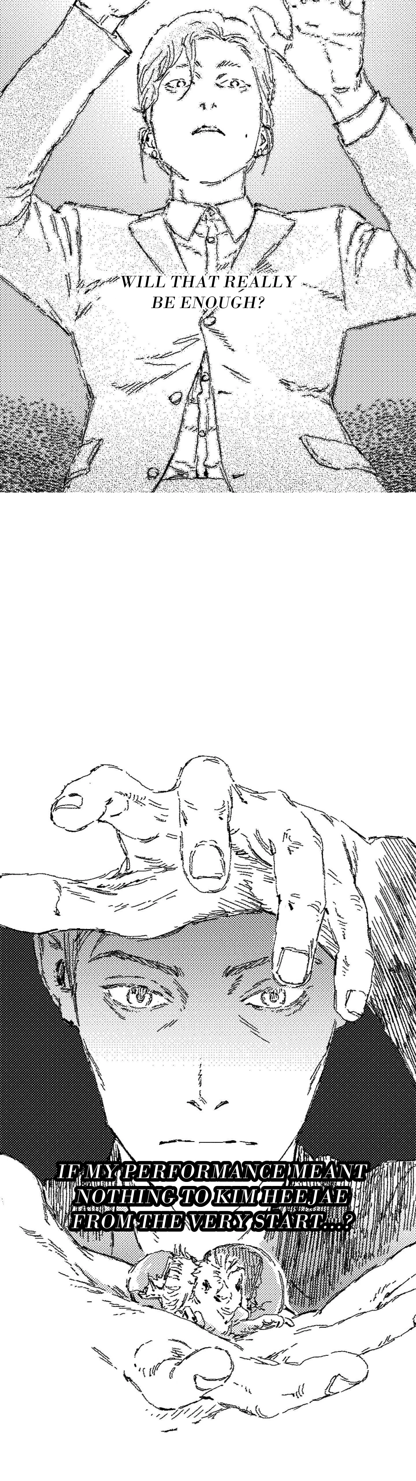 Read Eurydice neun Eopda chapter 64 image 28 on Lezhin