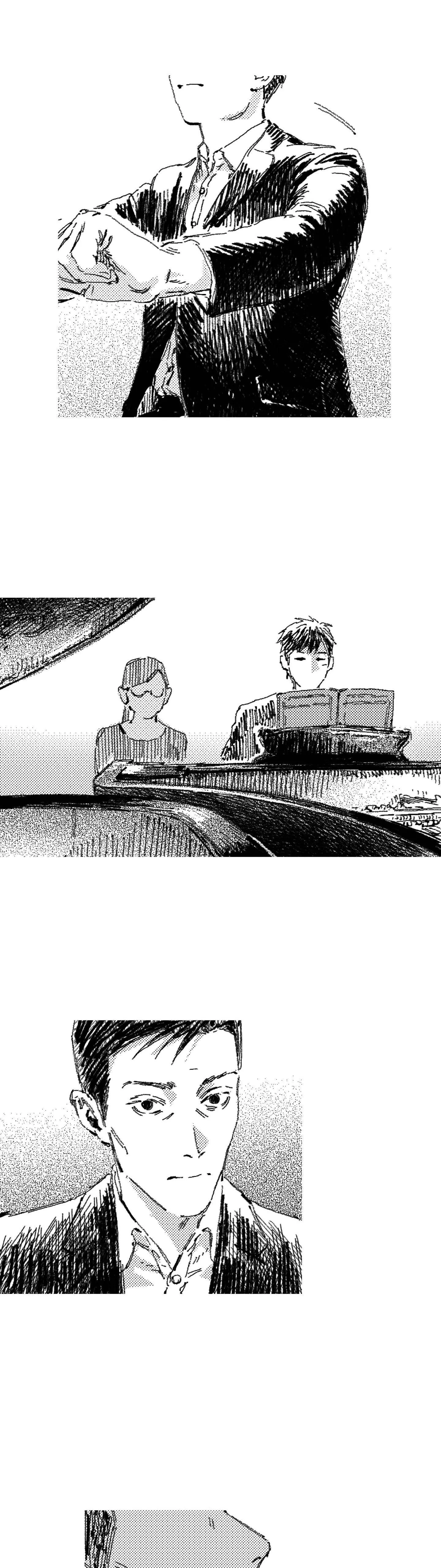 Read Eurydice neun Eopda chapter 64 image 5 on Lezhin