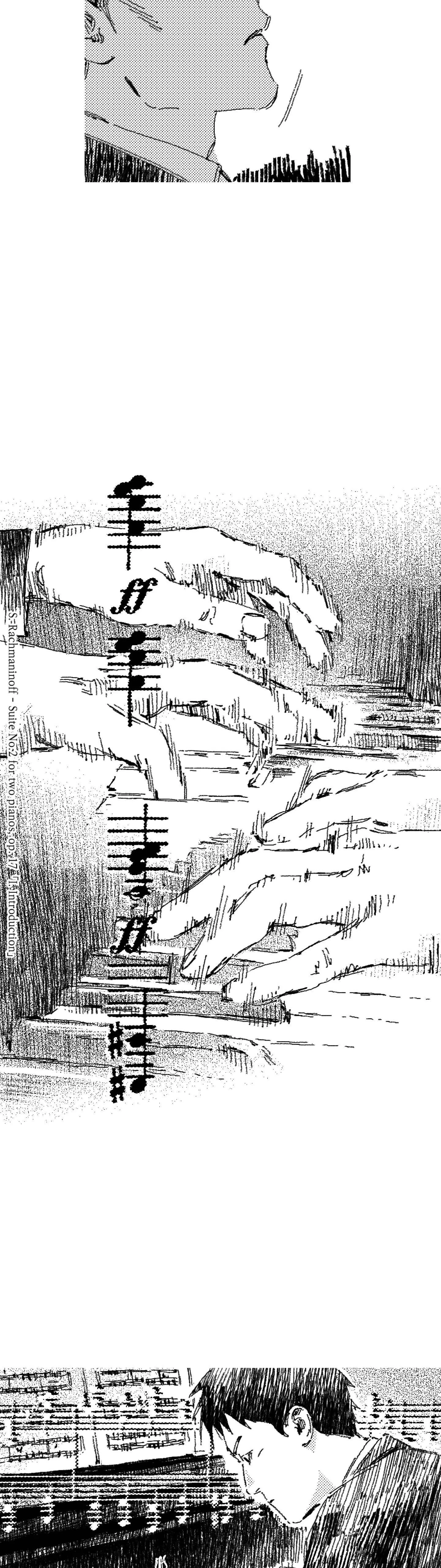 Read Eurydice neun Eopda chapter 64 image 6 on Lezhin