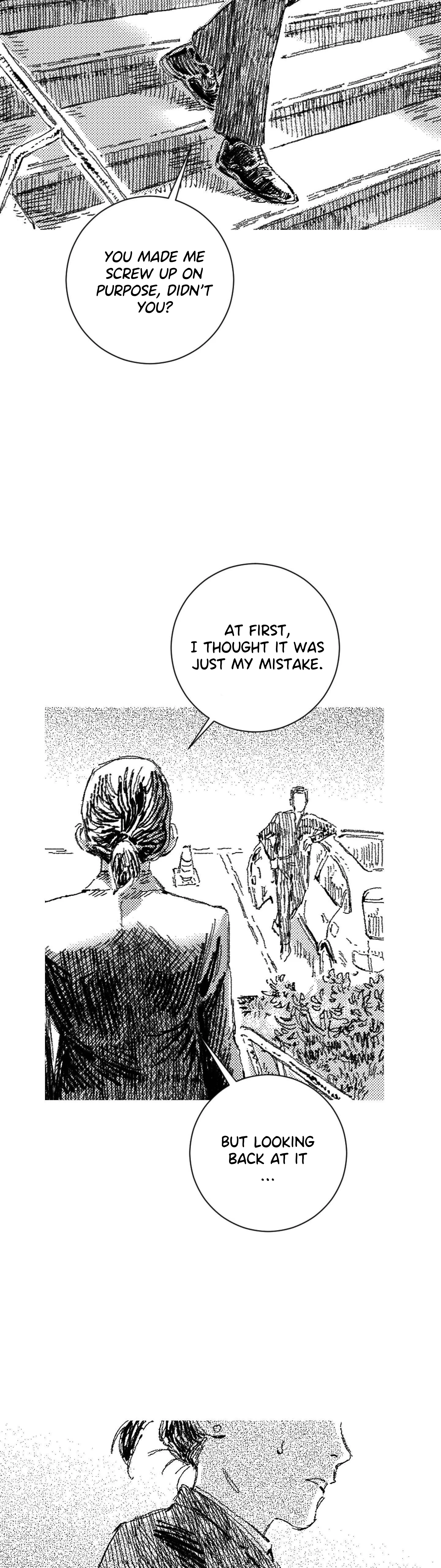 Read Eurydice neun Eopda chapter 65 image 5 on Lezhin