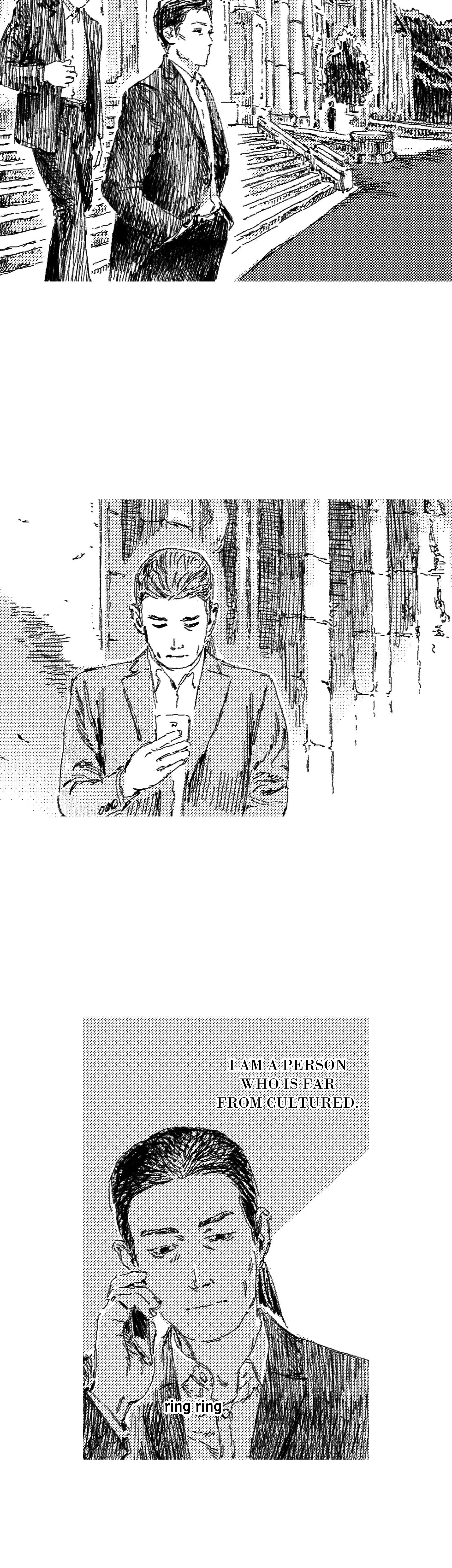 Read Eurydice neun Eopda chapter 66 image 11 on Lezhin