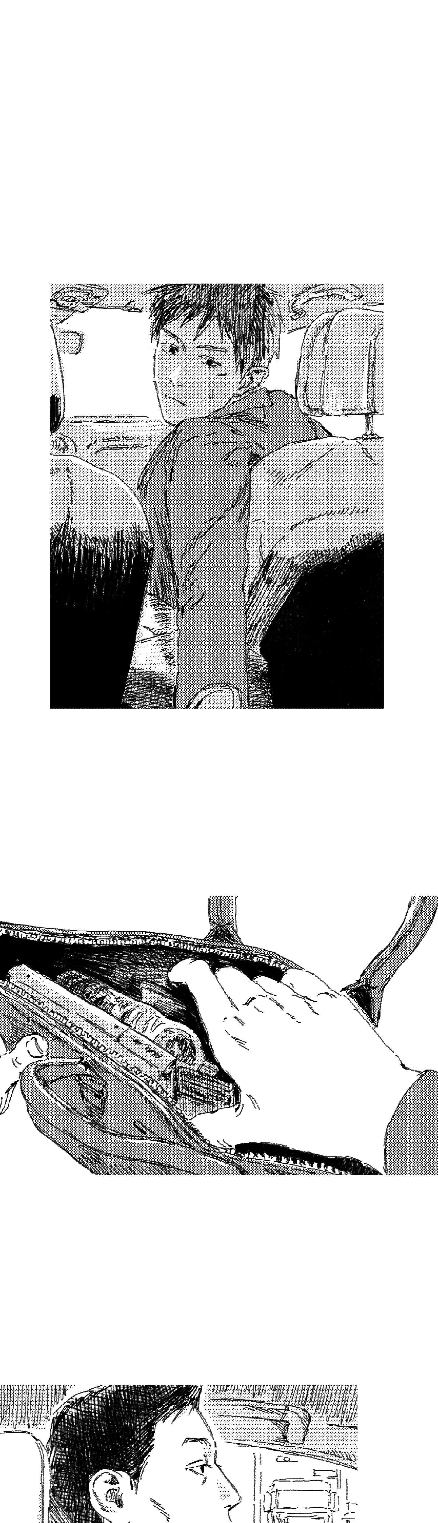 Read Eurydice neun Eopda chapter 66 image 16 on Lezhin