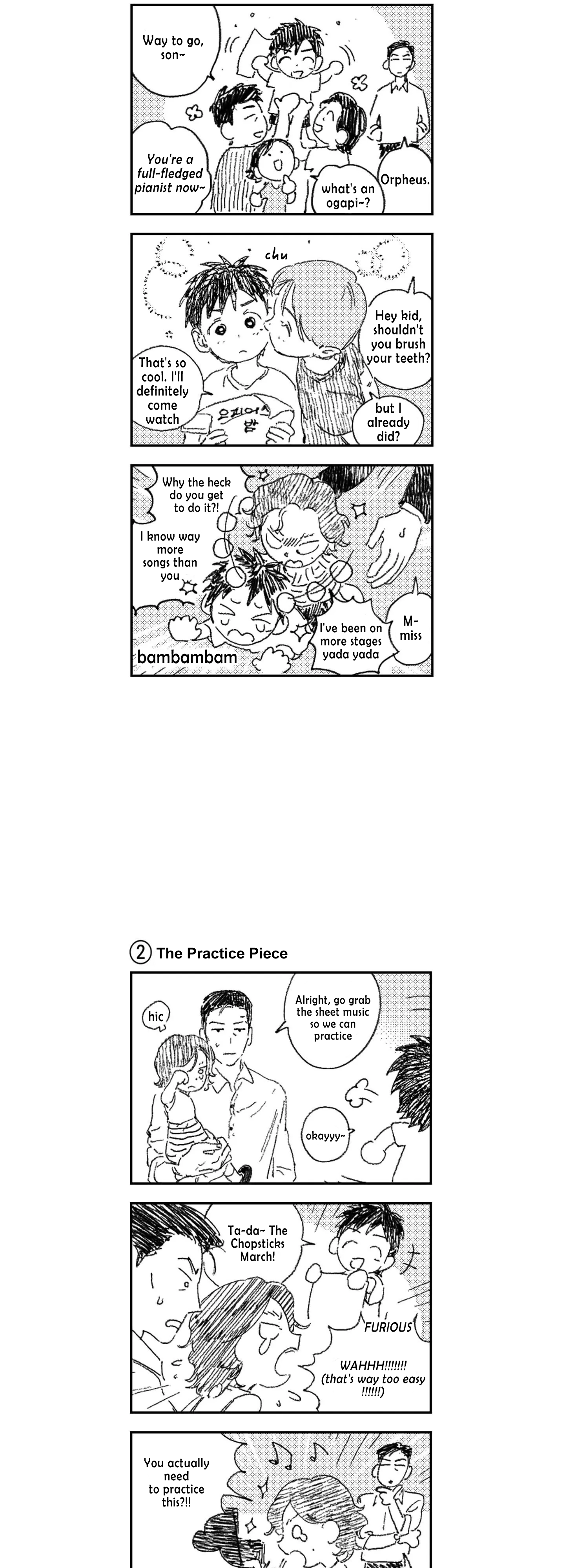 Read Eurydice neun Eopda chapter 67.5 image 2 on Lezhin