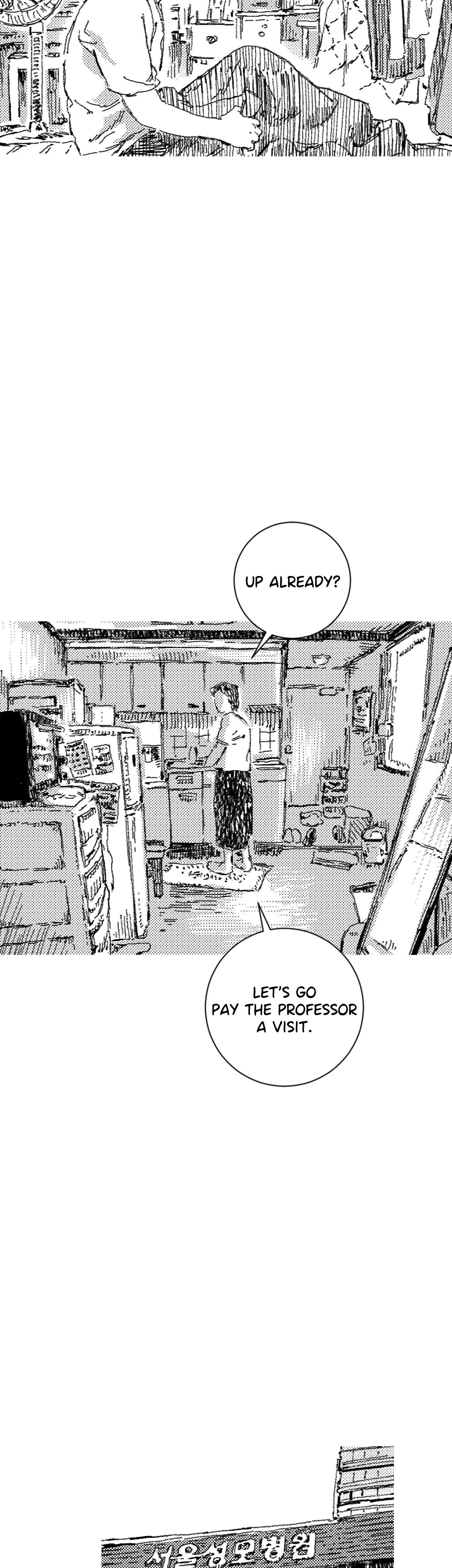 Read Eurydice neun Eopda chapter 67 image 1 on Lezhin