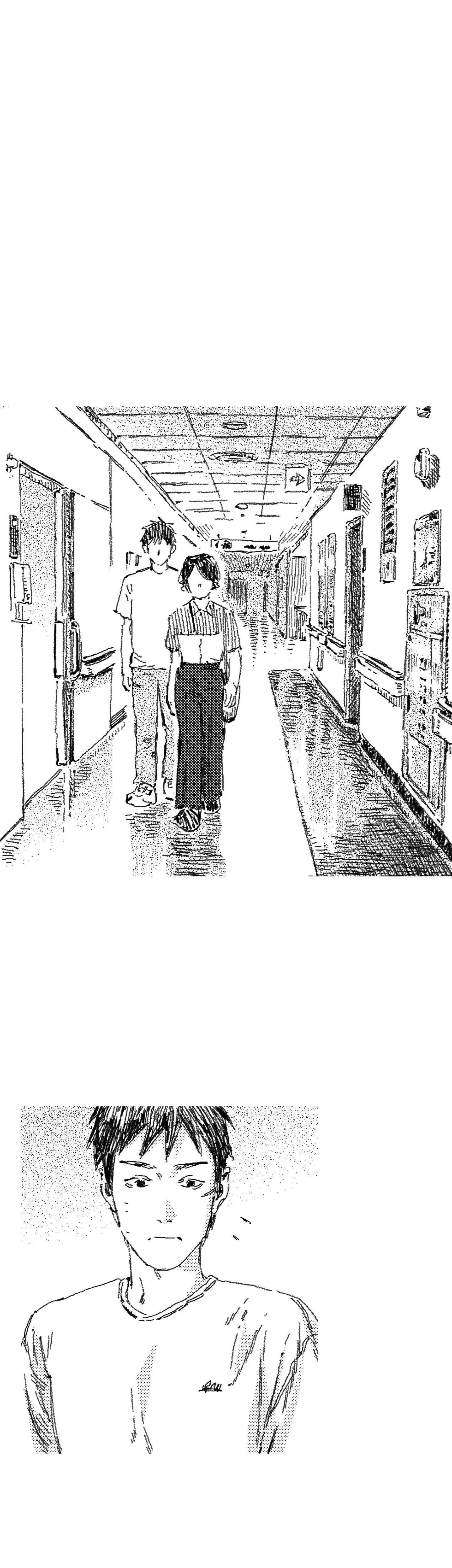 Read Eurydice neun Eopda chapter 67 image 20 on Lezhin