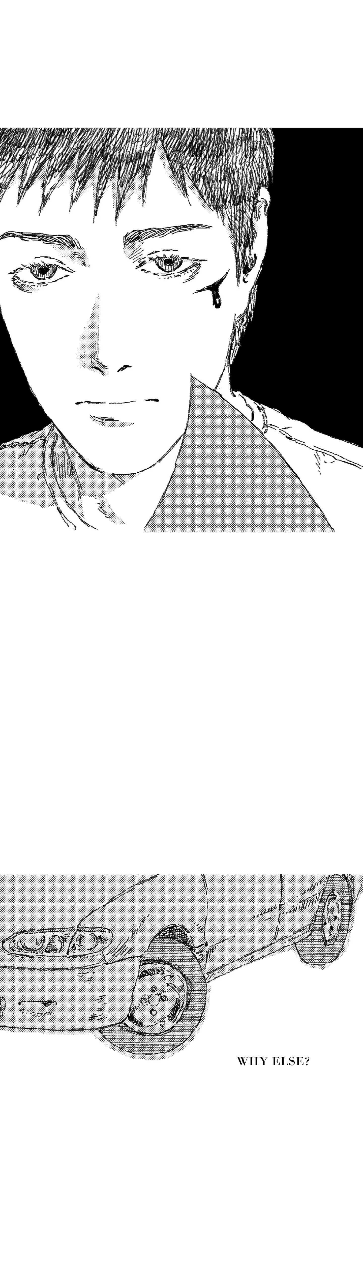Read Eurydice neun Eopda chapter 67 image 26 on Lezhin