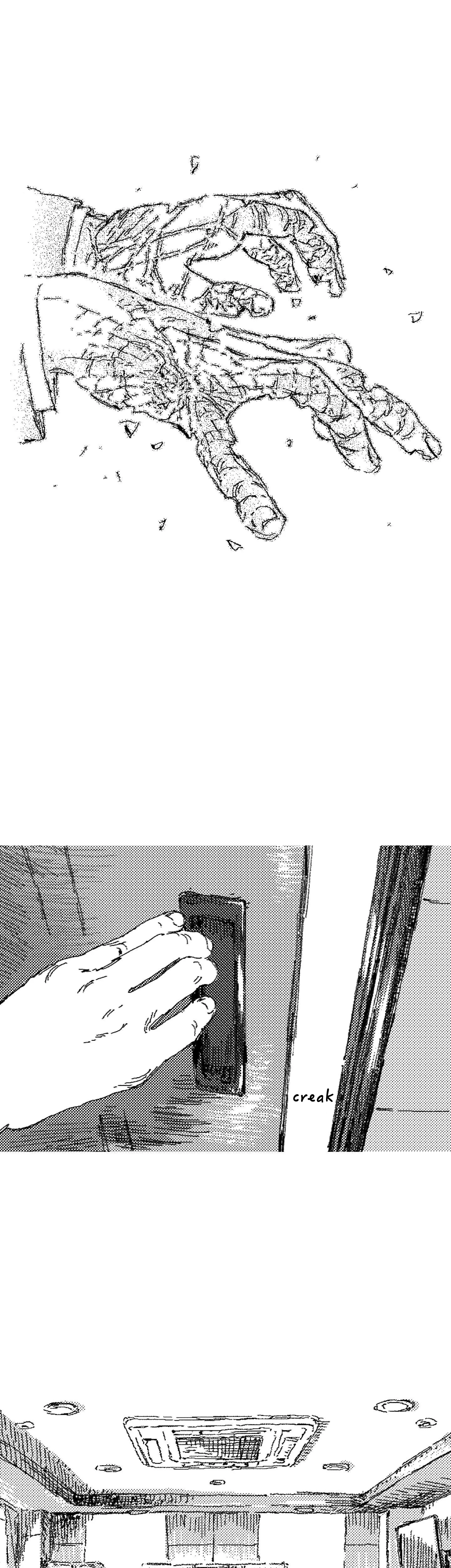 Read Eurydice neun Eopda chapter 67 image 6 on Lezhin
