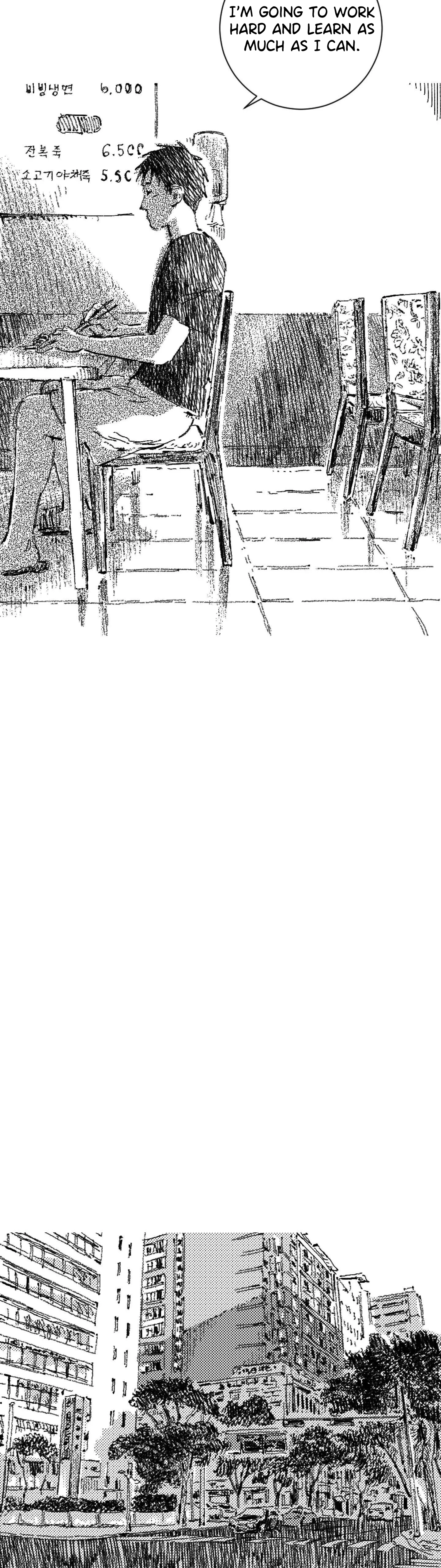 Read Eurydice neun Eopda chapter 68 image 26 on Lezhin