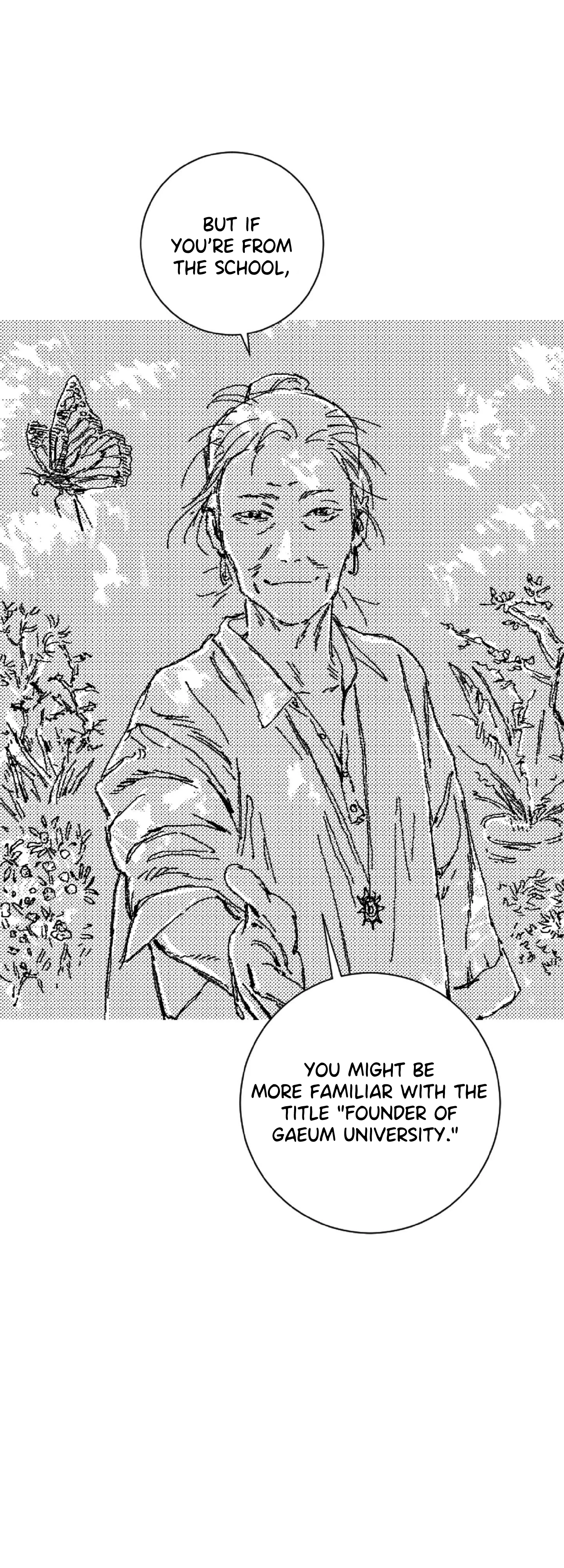 Read Eurydice neun Eopda chapter 69 image 16 on Lezhin