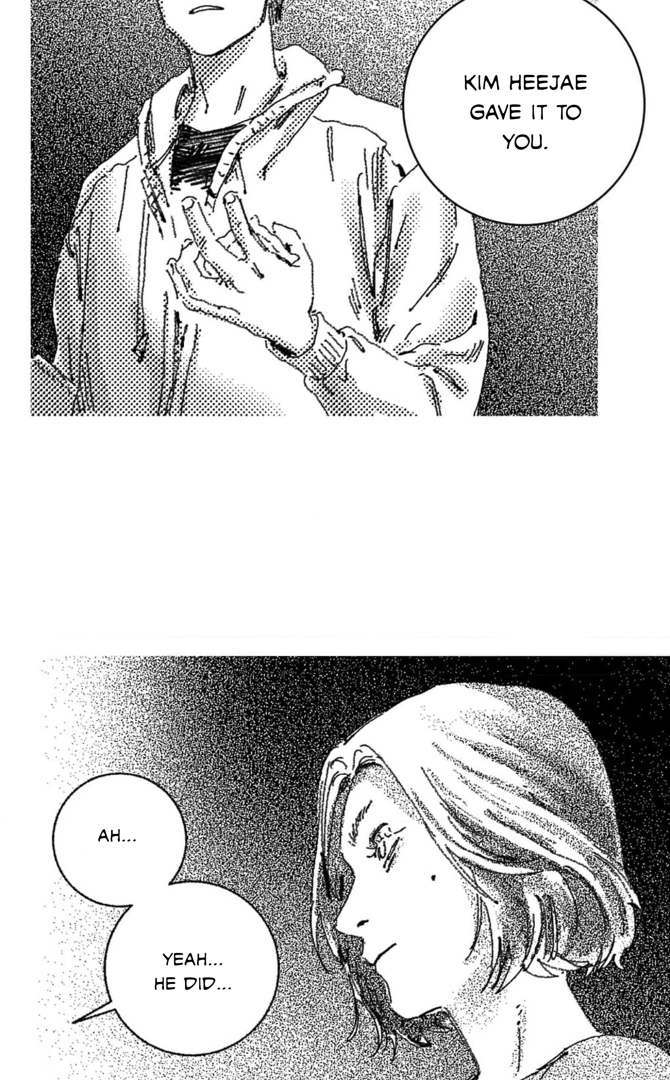 Read Eurydice neun Eopda chapter 7 image 42 on Lezhin