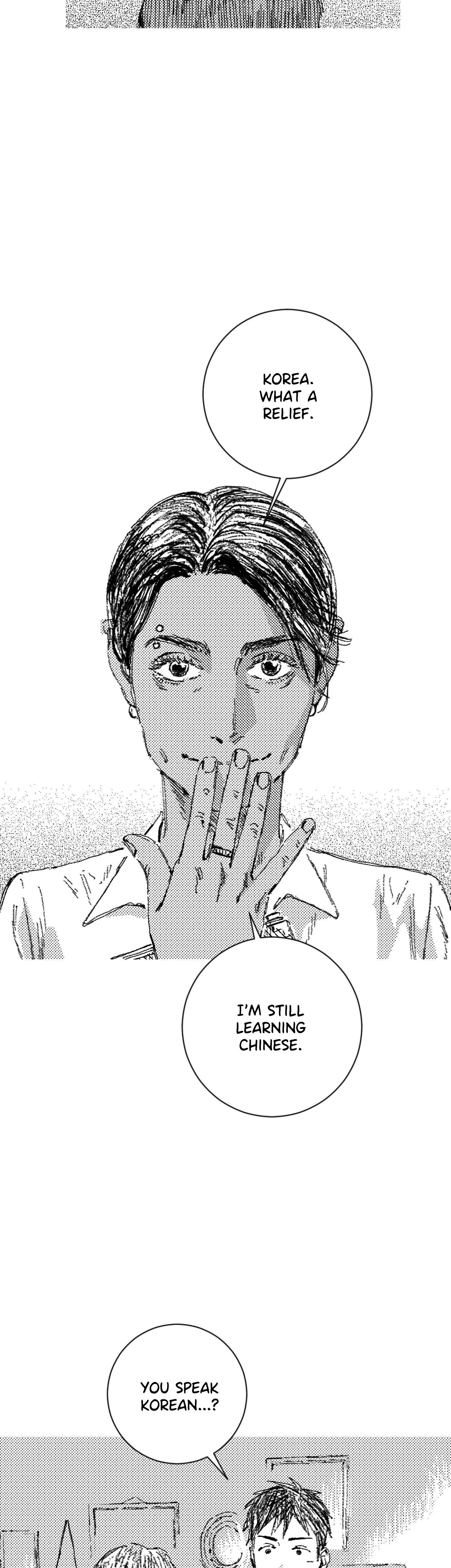 Read Eurydice neun Eopda chapter 70 image 29 on Lezhin