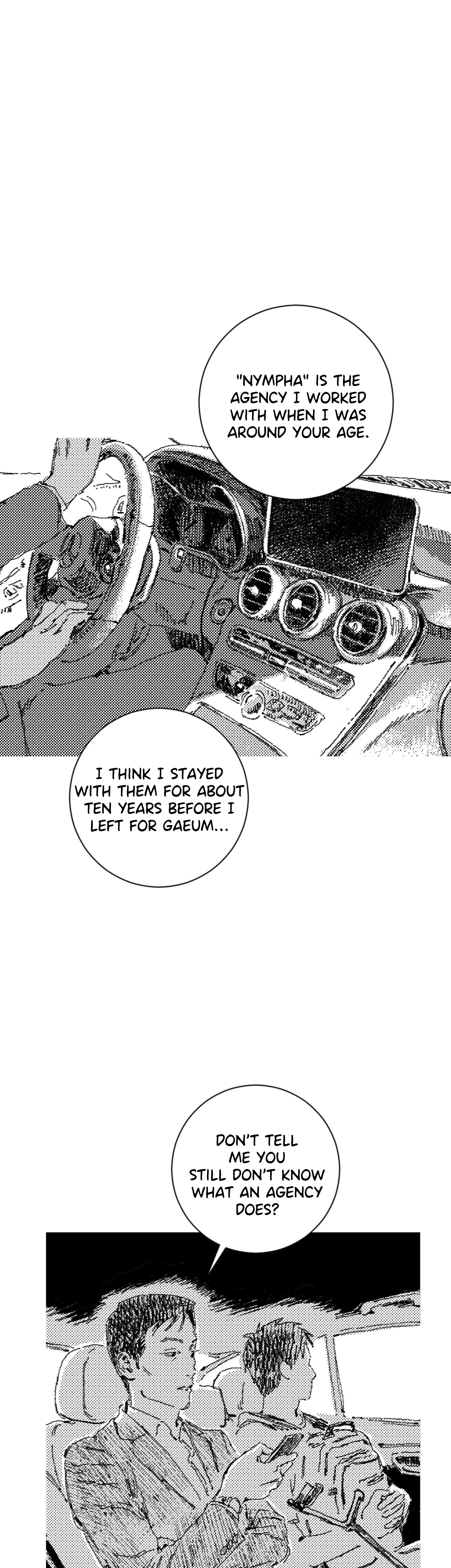 Read Eurydice neun Eopda chapter 70 image 8 on Lezhin
