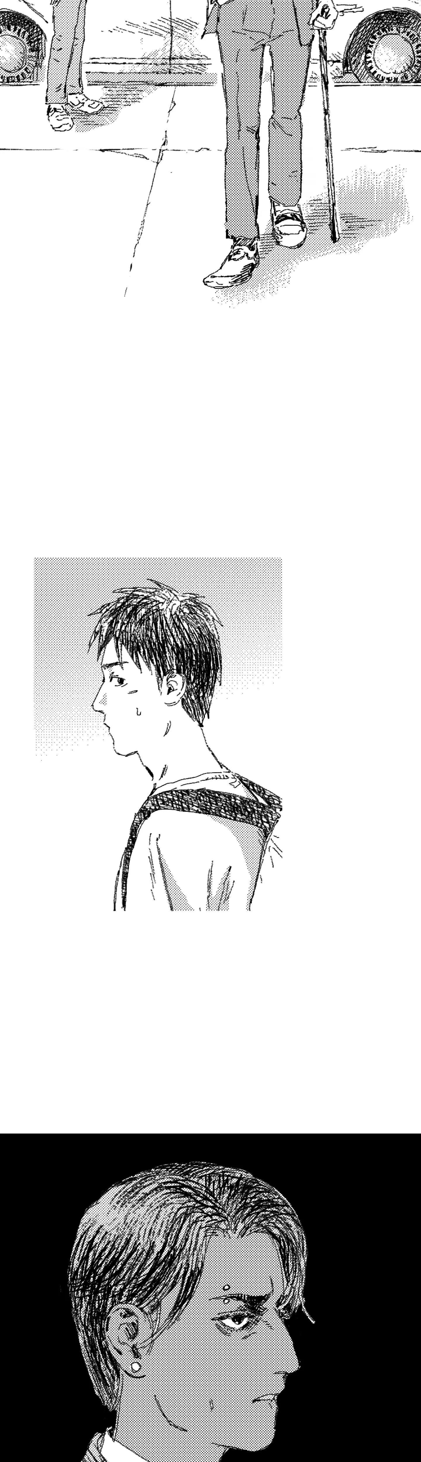 Read Eurydice neun Eopda chapter 71 image 1 on Lezhin