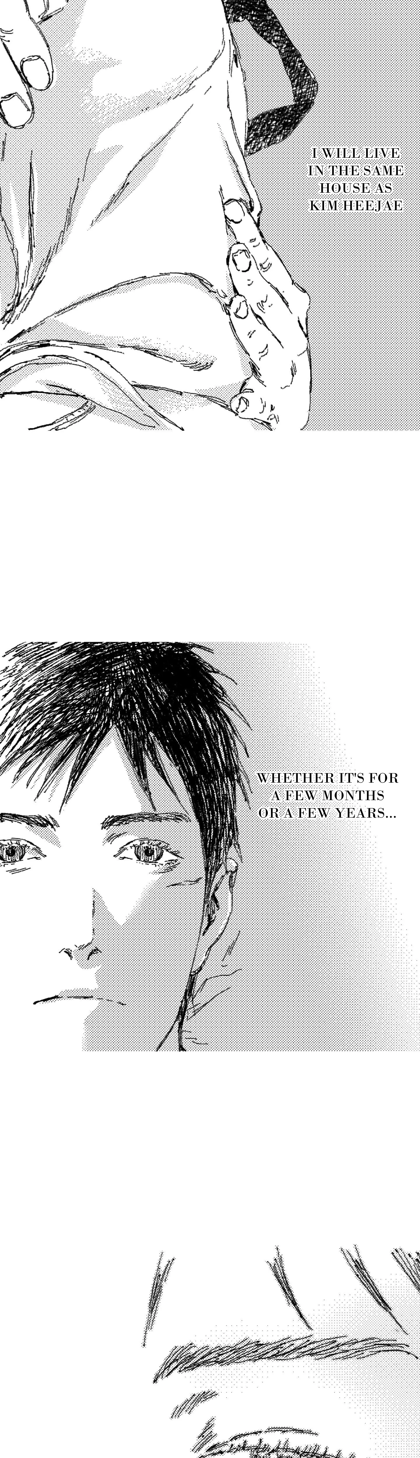 Read Eurydice neun Eopda chapter 71 image 25 on Lezhin