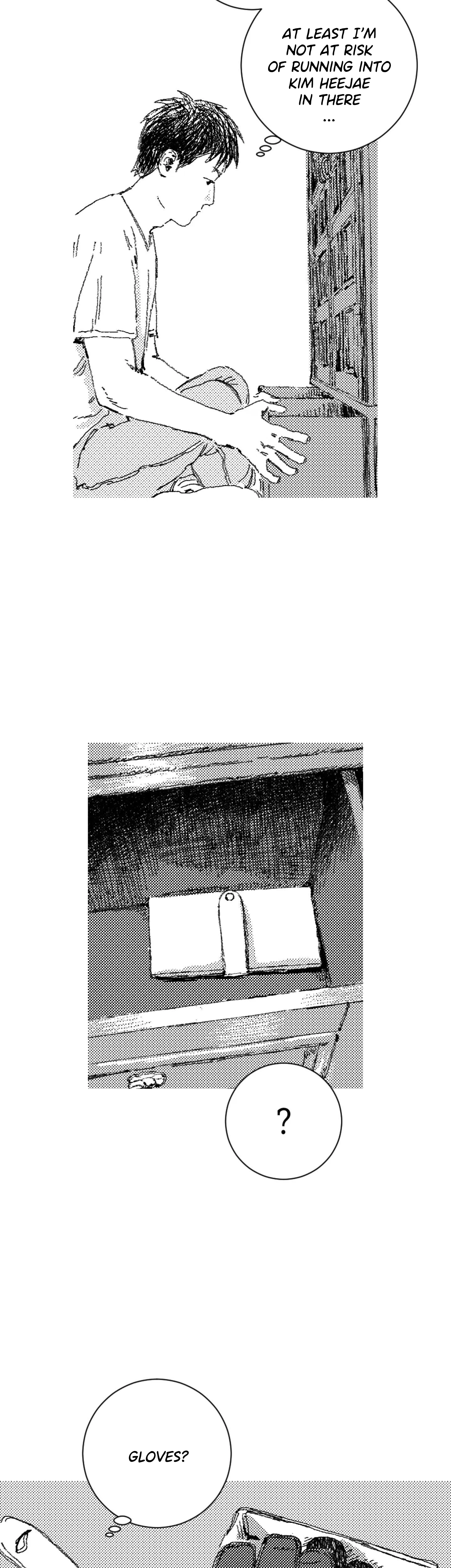 Read Eurydice neun Eopda chapter 71 image 27 on Lezhin