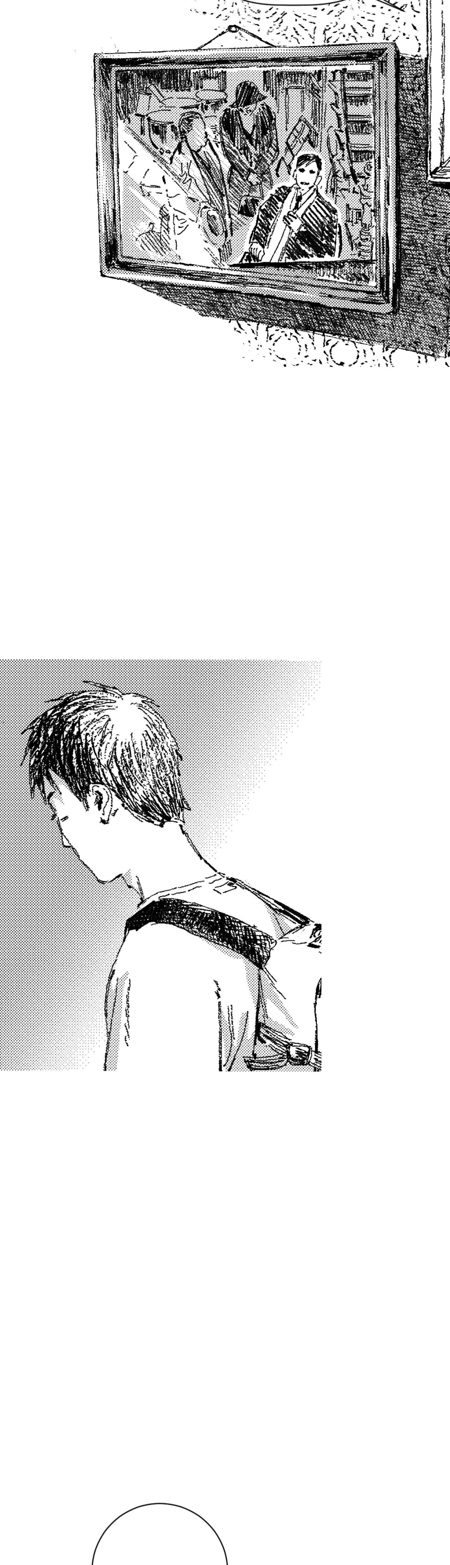 Read Eurydice neun Eopda chapter 71 image 9 on Lezhin