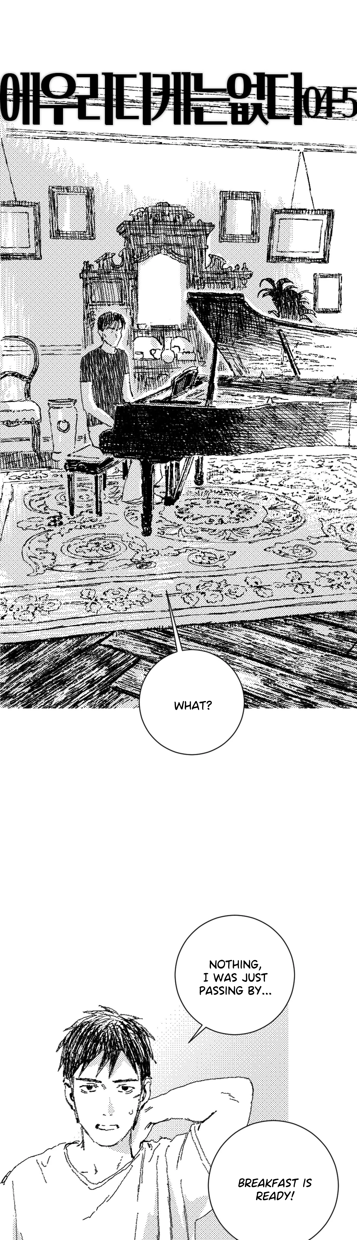 Read Eurydice neun Eopda chapter 72 image 0 on Lezhin