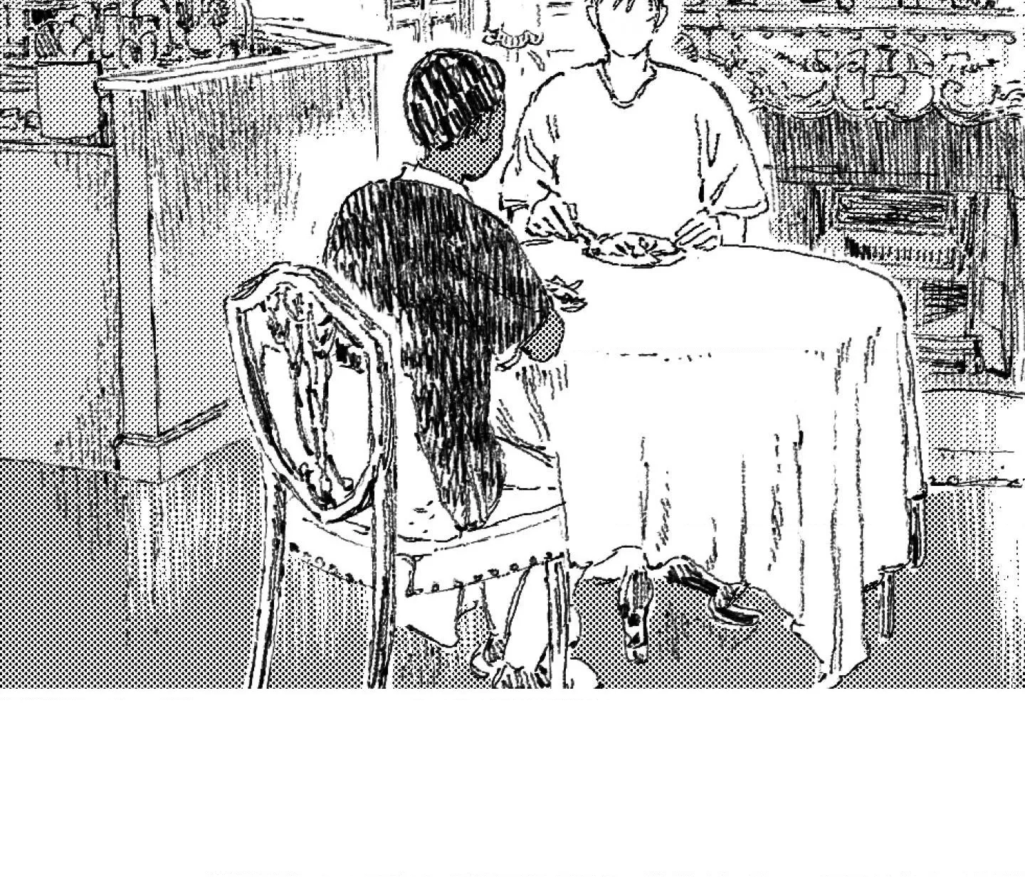 Read Eurydice neun Eopda chapter 72 image 33 on Lezhin