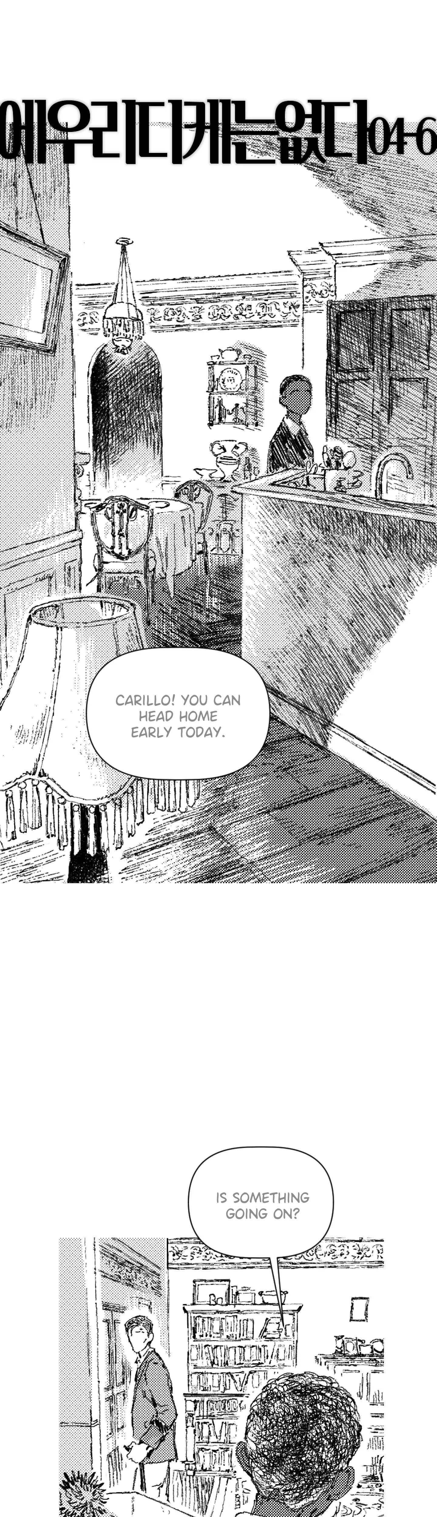 Read Eurydice neun Eopda chapter 73 image 0 on Lezhin