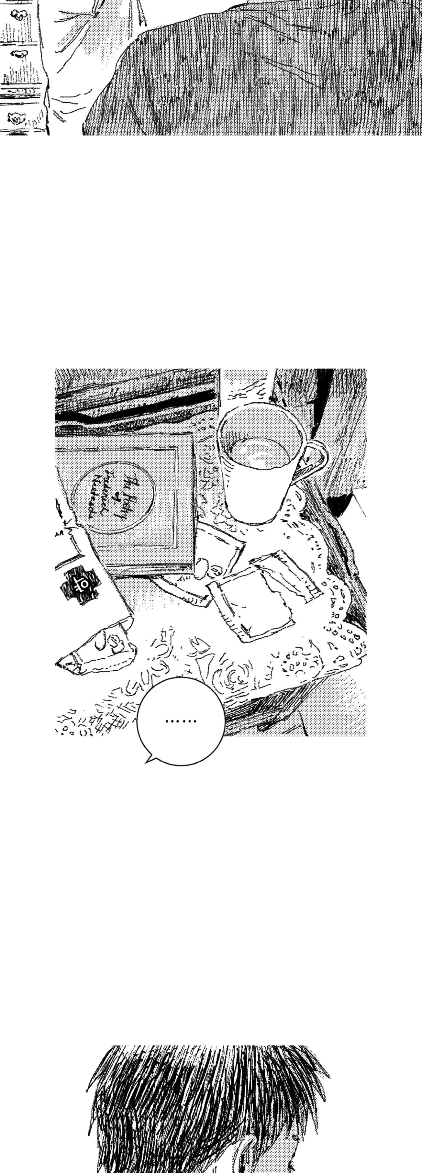 Read Eurydice neun Eopda chapter 74 image 15 on Lezhin