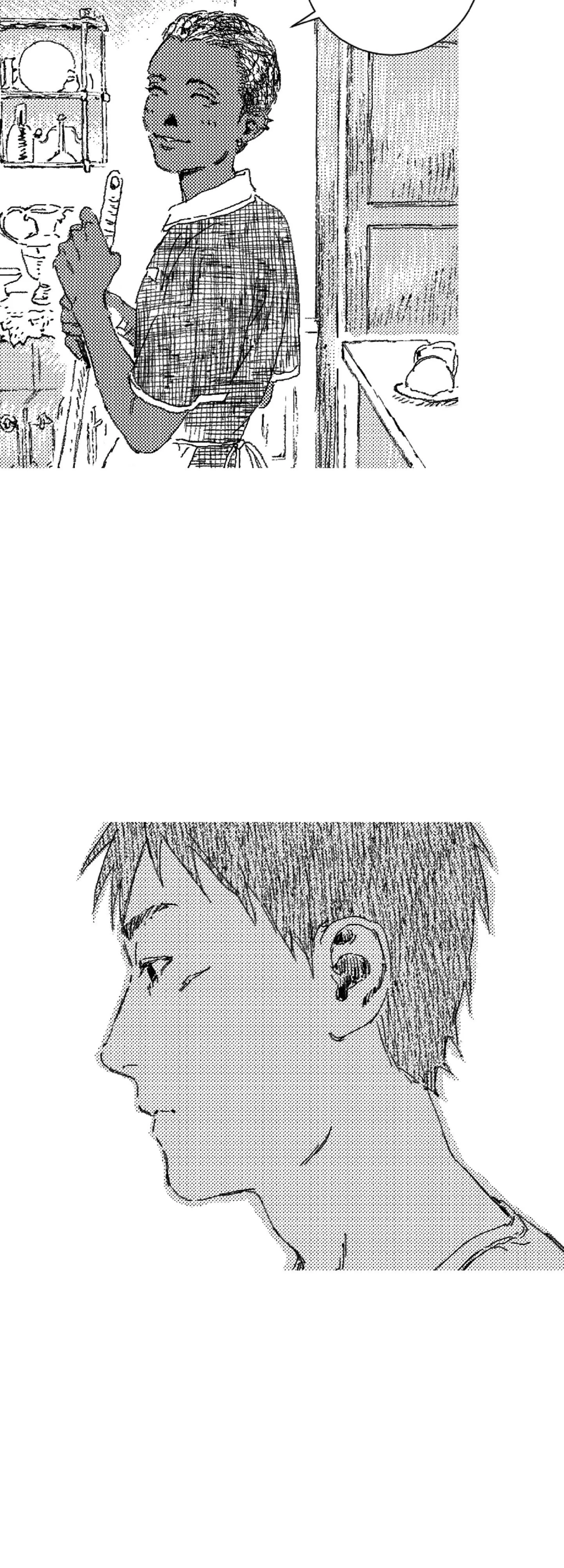 Read Eurydice neun Eopda chapter 74 image 42 on Lezhin
