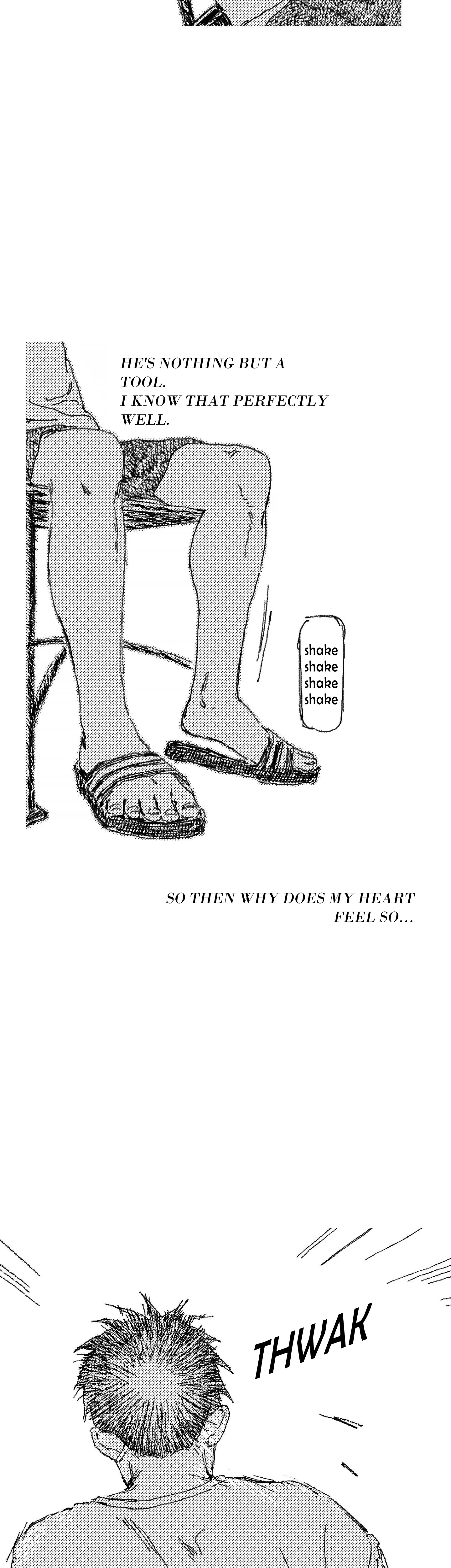 Read Eurydice neun Eopda chapter 75 image 22 on Lezhin