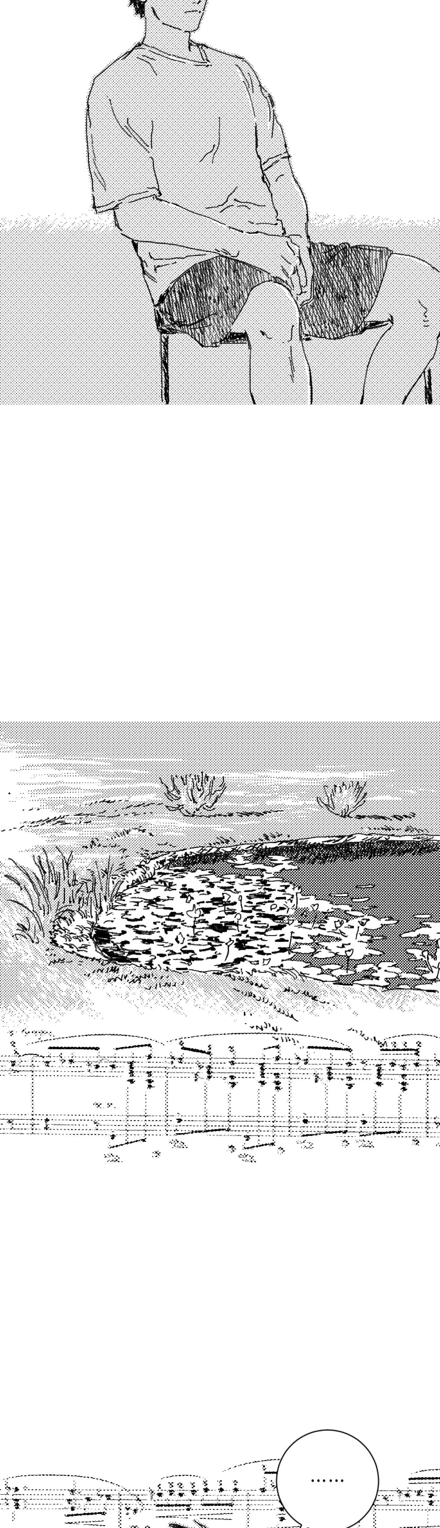 Read Eurydice neun Eopda chapter 75 image 25 on Lezhin