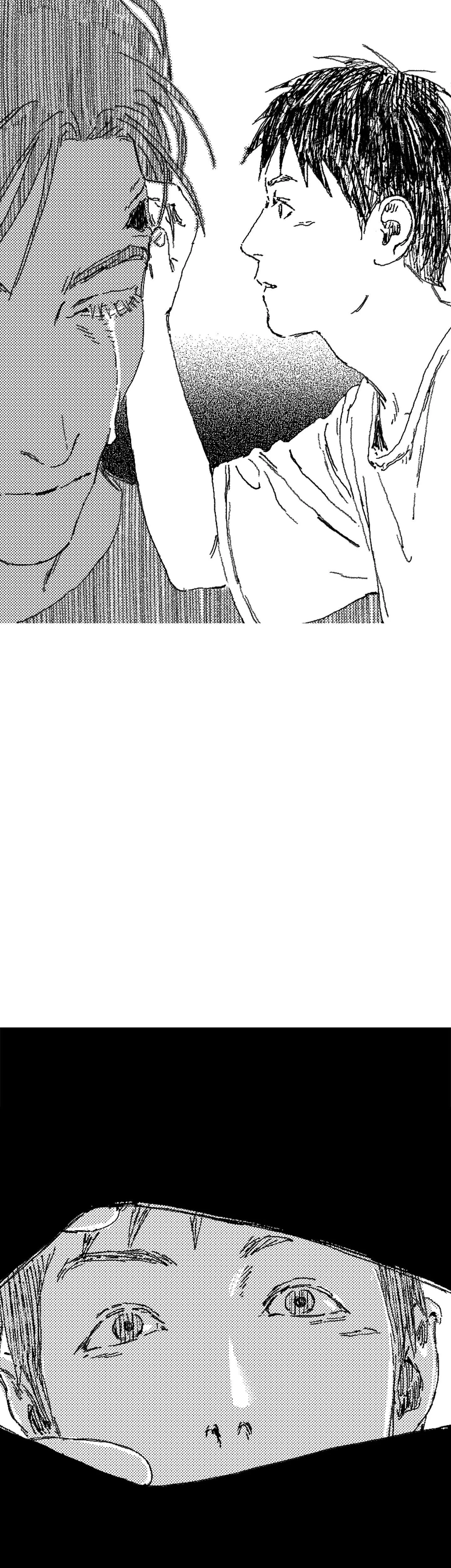 Read Eurydice neun Eopda chapter 75 image 34 on Lezhin