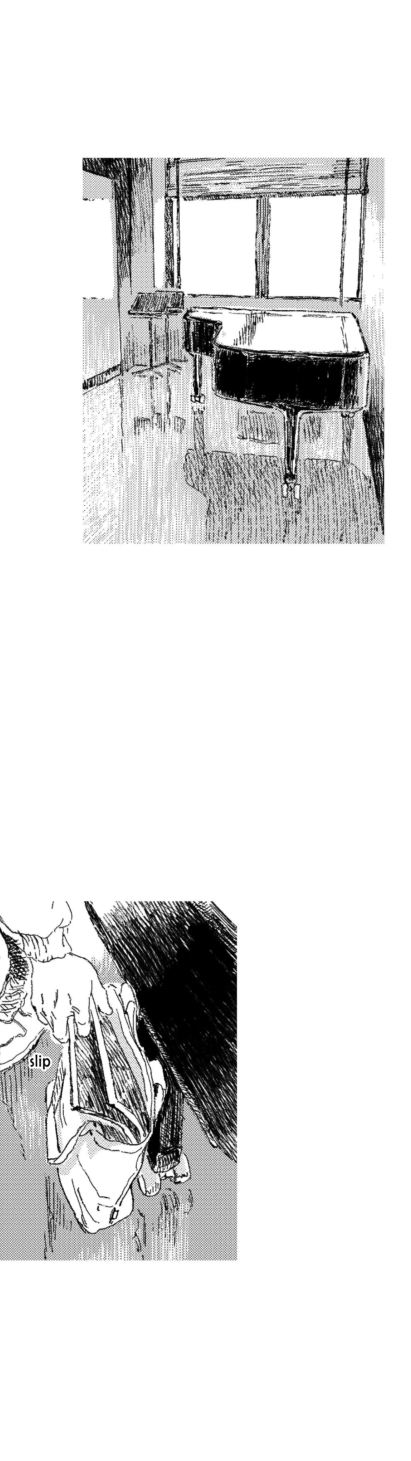 Read Eurydice neun Eopda chapter 76 image 23 on Lezhin