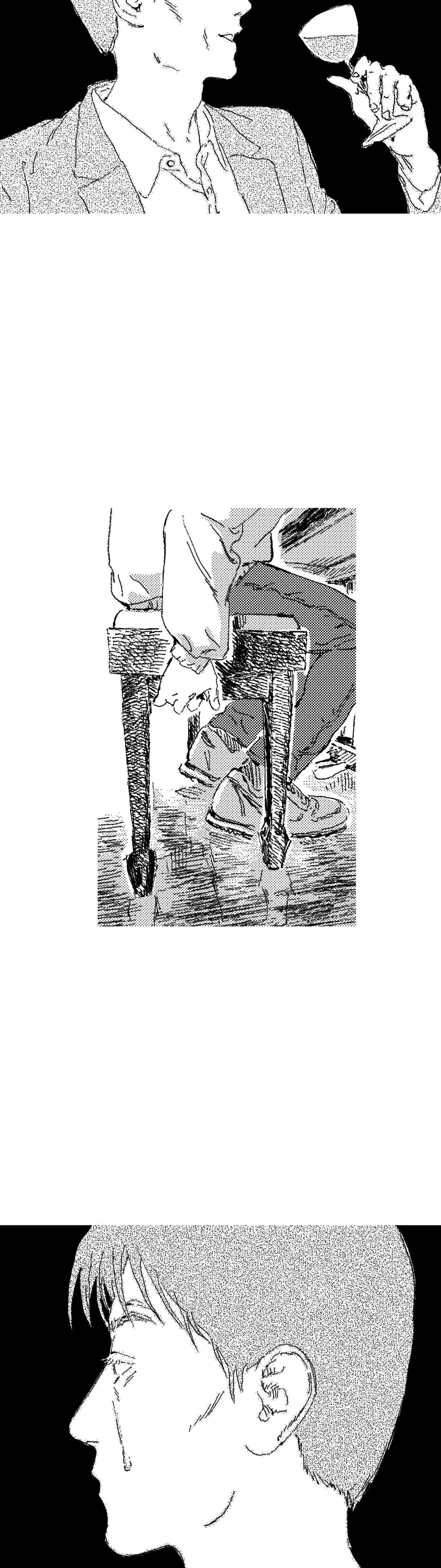 Read Eurydice neun Eopda chapter 76 image 25 on Lezhin