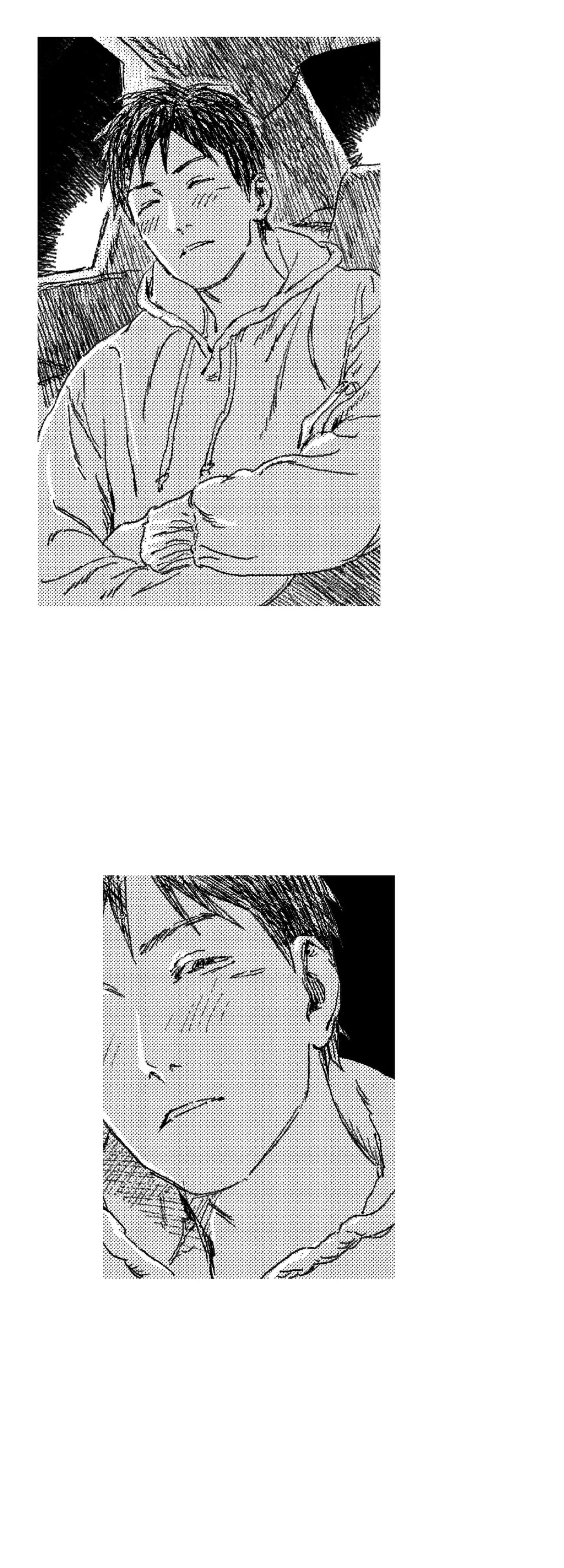 Read Eurydice neun Eopda chapter 77 image 37 on Lezhin