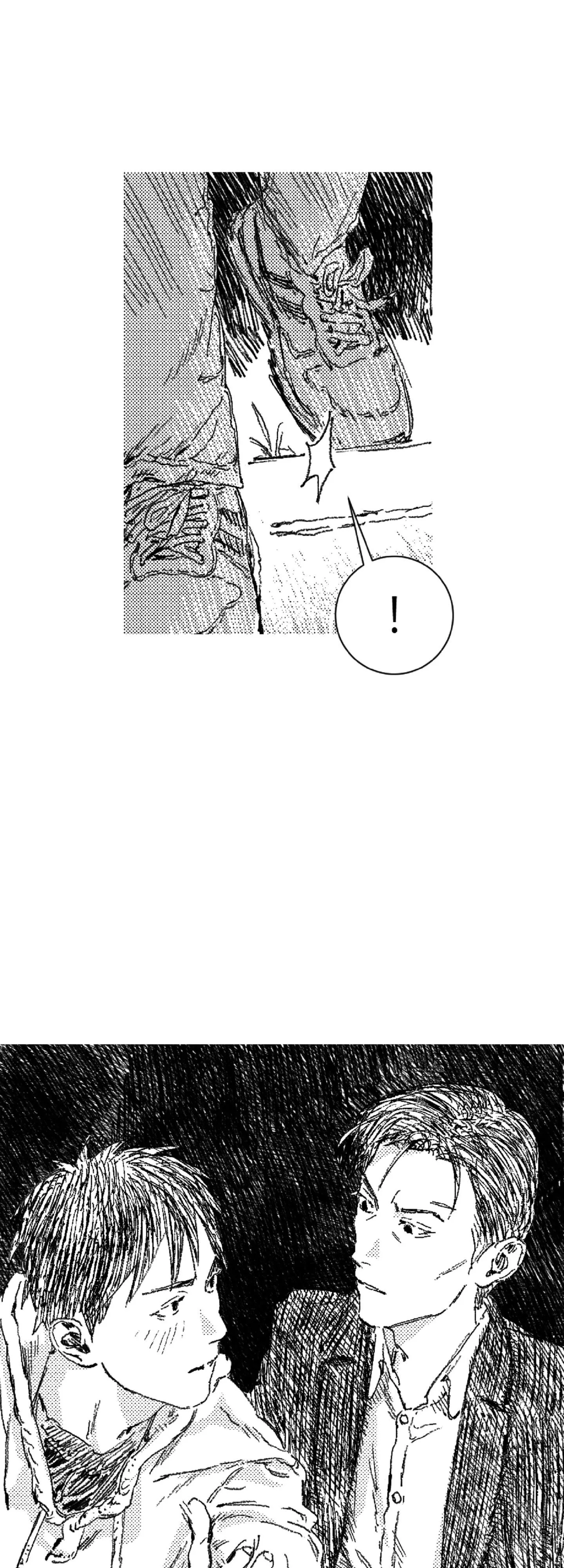 Read Eurydice neun Eopda chapter 77 image 40 on Lezhin