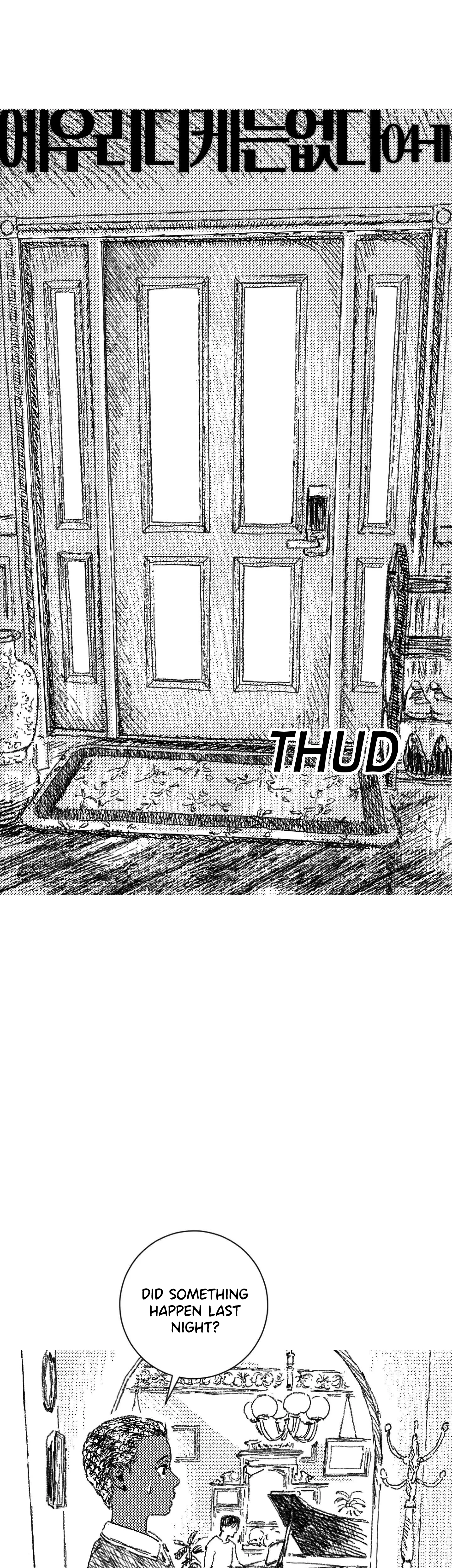 Read Eurydice neun Eopda chapter 78 image 0 on Lezhin