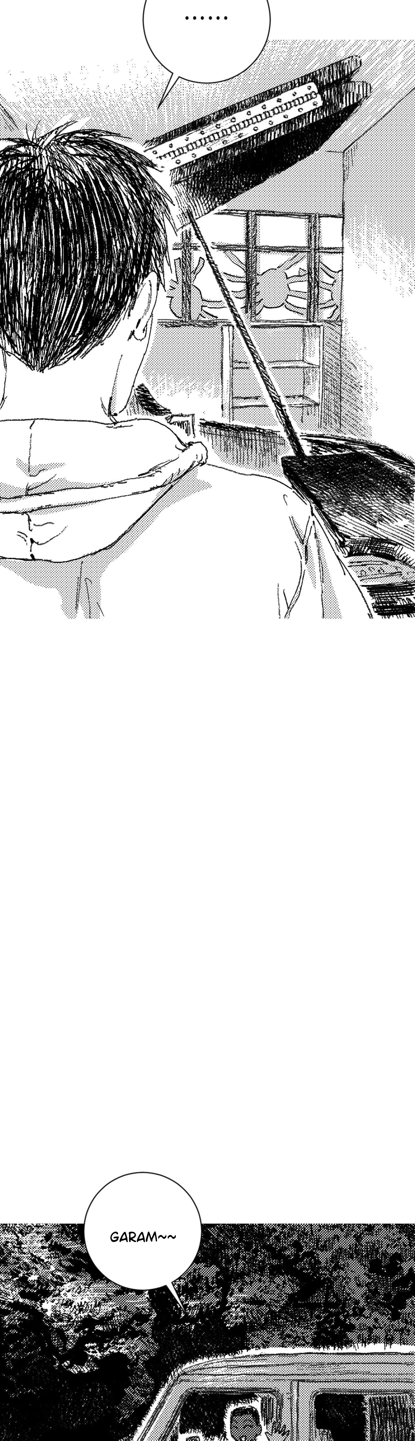 Read Eurydice neun Eopda chapter 78 image 17 on Lezhin