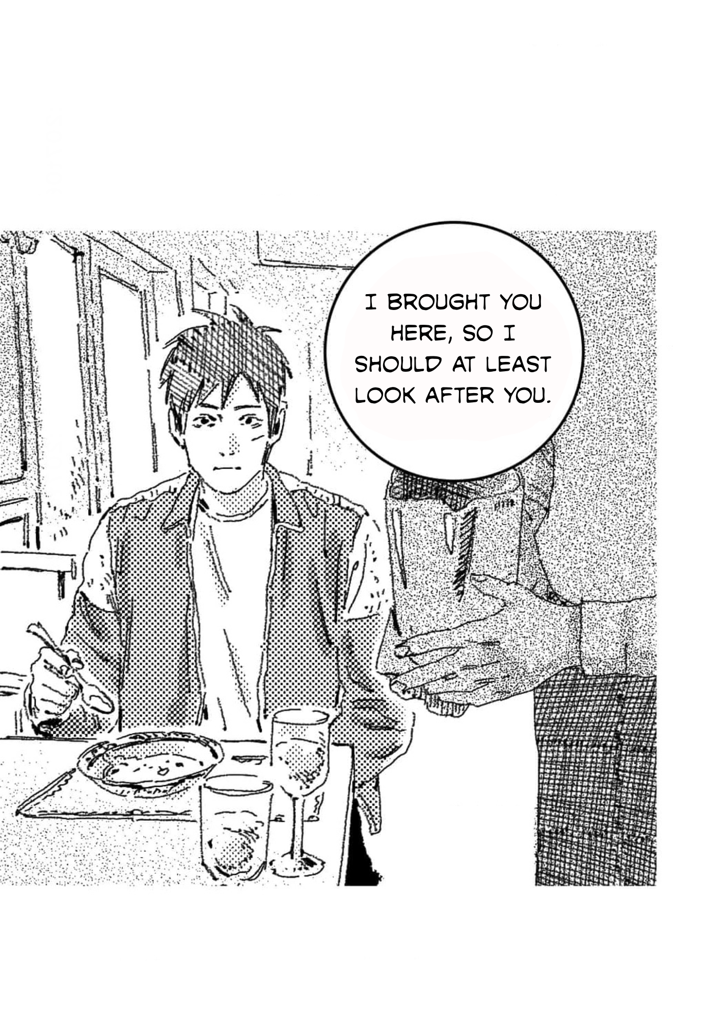 Read Eurydice neun Eopda chapter 8 image 12 on Lezhin