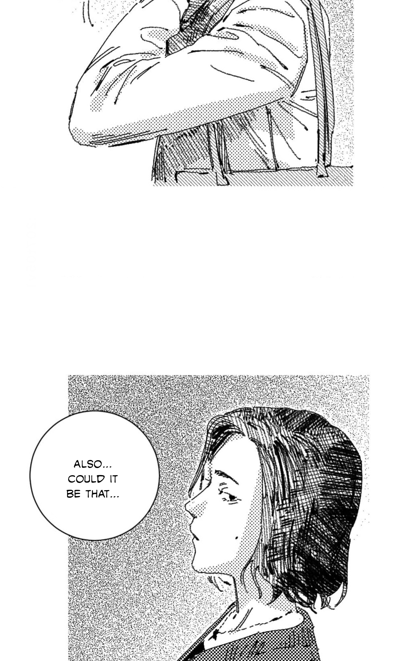 Read Eurydice neun Eopda chapter 9 image 12 on Lezhin