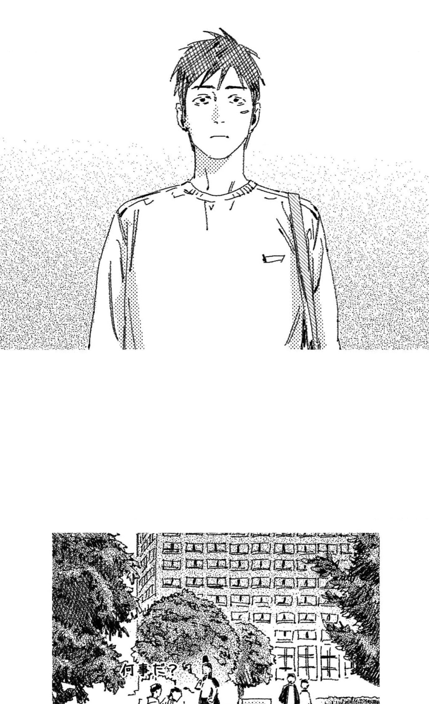Read Eurydice neun Eopda chapter 9 image 28 on Lezhin
