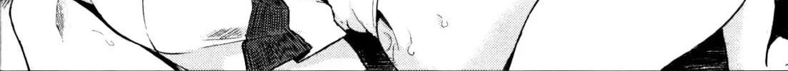 Read Eve