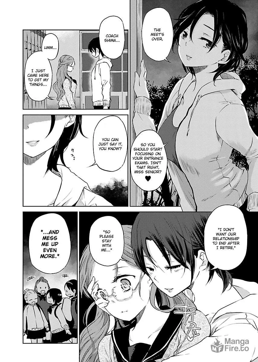Read Eve