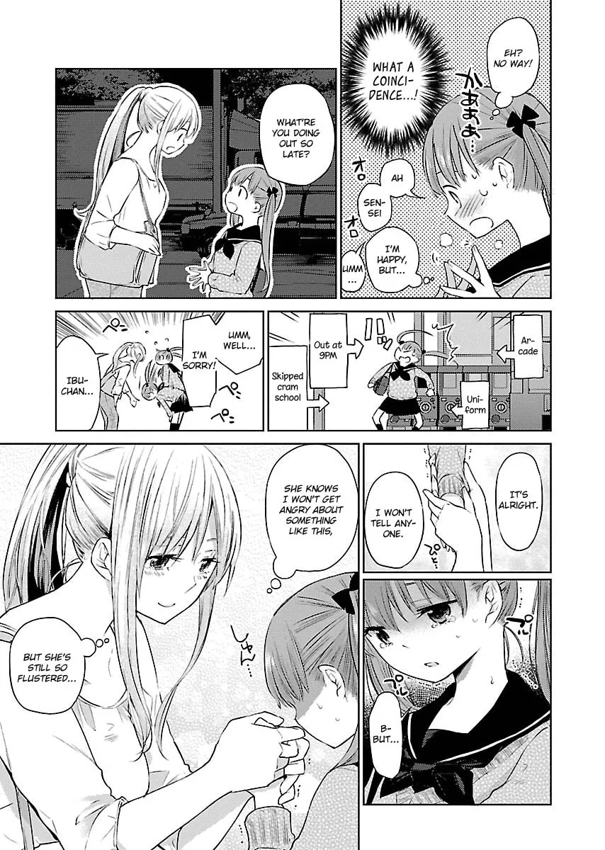 Read Eve