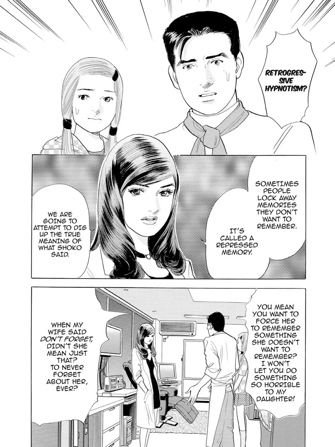 Eve: The Beautiful Love-Scientizing Goddess Chapter 13 page 3 - 