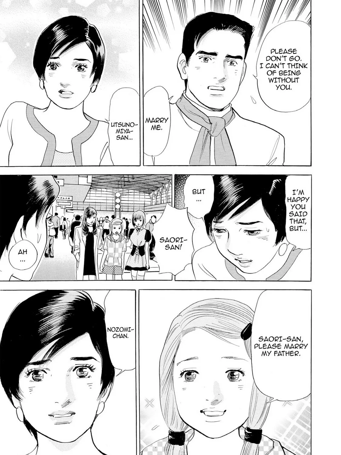 Eve: The Beautiful Love-Scientizing Goddess Chapter 13 page 33 - 