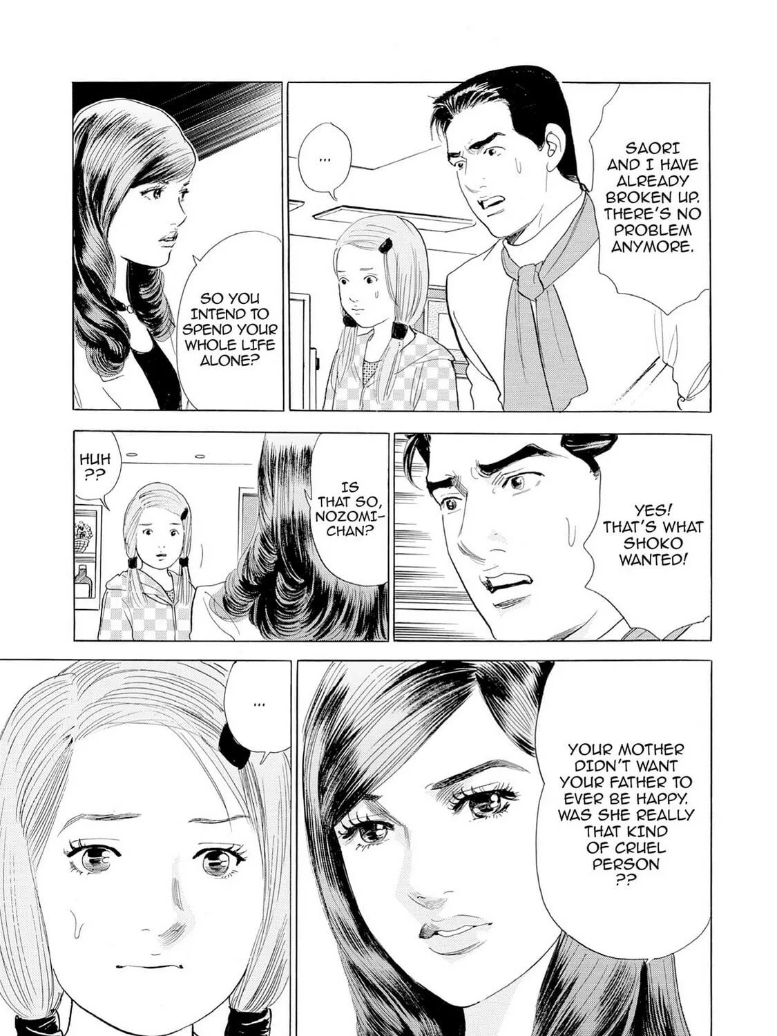 Eve: The Beautiful Love-Scientizing Goddess Chapter 13 page 5 - 