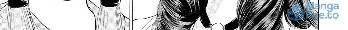 Eve: The Beautiful Love-Scientizing Goddess Chapter 13 page 6 - 