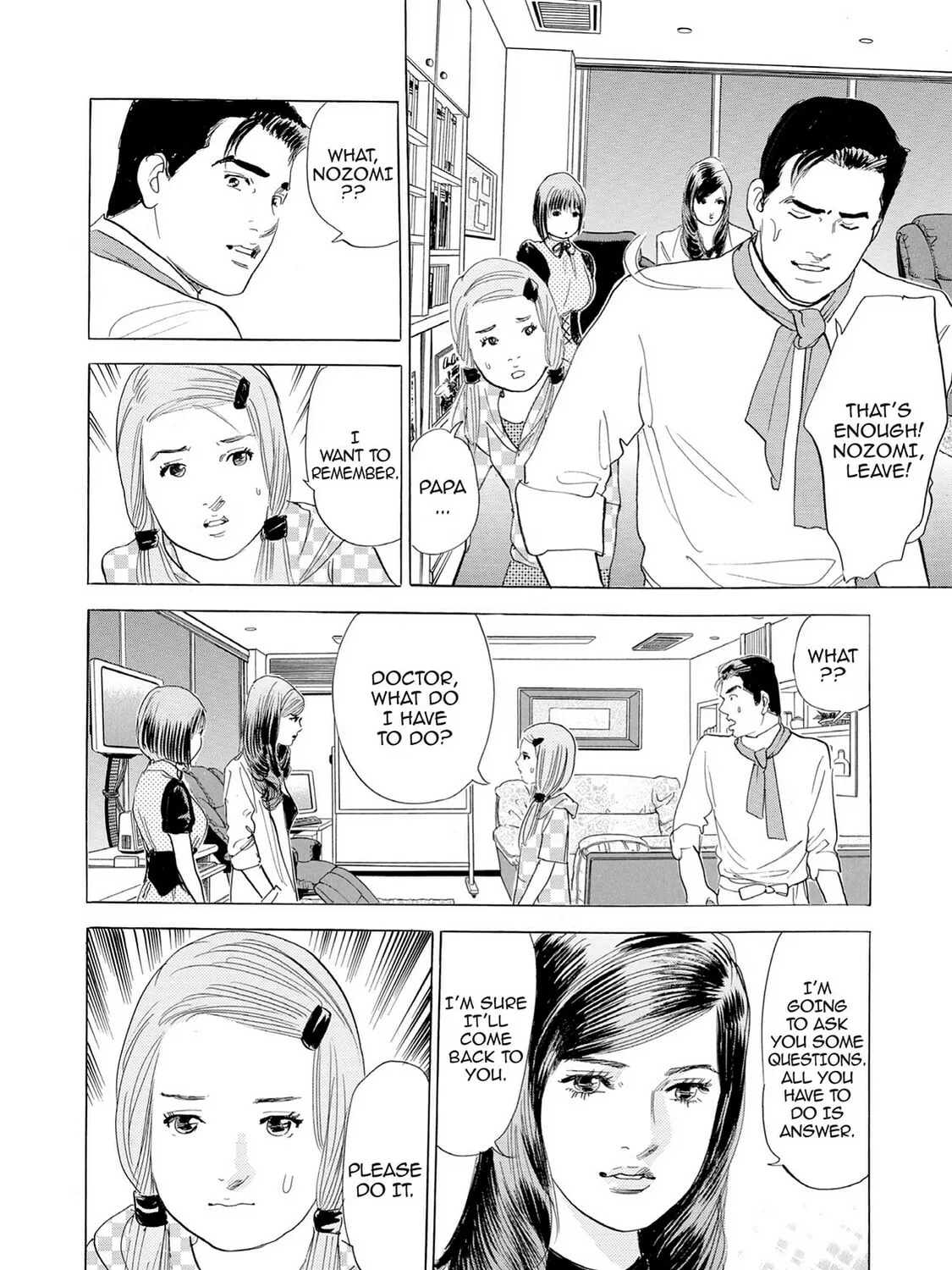 Eve: The Beautiful Love-Scientizing Goddess Chapter 13 page 7 - 